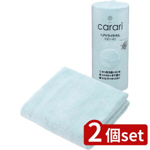 2set V[r[Wp(CB Japan) CB }CNt@Co[wAhC^I BL | }CNt@Co[ wAhC^I z^I V[r[Wp CBWp AC{[ ӂ蔧G 