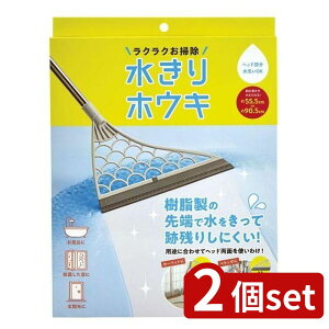 2set RWbg ؂zEL O[ | ؂zEL zEL LzEL O[ ق XL[W[ C t[O  ֐ I J[ybg   Վc肵ɂ