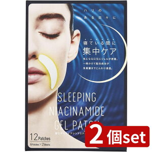 2set RWbg QȂiCAVA~hWFpb` | QȂiCAVA~hWFpb` iCAVA~h WFpb` XLPA قꂢ pb` PA epb` P