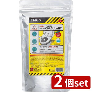 2set RWbg ً}pgCÌō500g(50) | ً}pgC Ìō gCÌō ȈՃgC 50 p ЊQp ً} gC h ObY AEghA f nk ~ ֗ObY 