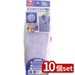 y10Zbgz_C ALی^K[hlbgH | ALی^K[hlbg lbg xr[pi   bVlbg _CR[|[V AE^[ plbg ߗރK[h lbg ^