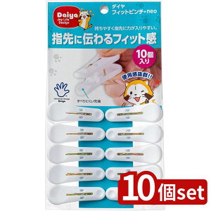 y10Zbgz_C tBbgs`Eneo | oT~ tBbgs` s` 󕨊  nK[ ^I s`  O  | ~ zCg 傫Ȃ܂ nT