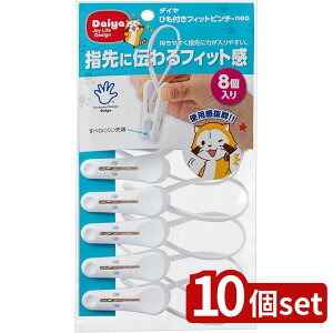 y10Zbgz_C ЂttBbgs`Eneo | oT~ ЂttBbgs` s` ̓s` s` zCg ^Is` Cs` J₷s` wtB