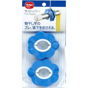 _C _C ƃXgbp[2P | ƃXgbp[ _C ƃXgbp[     O  nK[ tȒP  Y  |vs { [ Xg