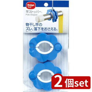 2set _C _C ƃXgbp[2P | ƃXgbp[ _C ƃXgbp[     O  nK[ tȒP  Y  |vs { [