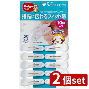2set _C tBbgs`Eneo | oT~ tBbgs` s` 󕨊  nK[ ^I s`  O  | ~ zCg 傫Ȃ܂ nT~ J