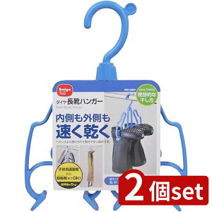 2set _C _C CnK[ | CnK[  C t Z [  Xj[J[ V[Y  _C R[|[V ₷ [ ObY Ǝ 