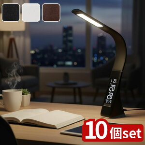 y10Zbgz Iׂ[s[ LEDX^hCg fW^\t DLS-H2008 | X^hCg LED ドCg tbJ[ጸ ^b`ZT[ tLVuA[ \ USBd RZg