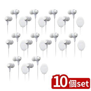 y10Zbgz Ji^wbhz 胊[^Cv +tBbgV[Y zCg(1R) | Ji^wbhz maxell wbhz 胊[^Cv MXH-C110RWH CXwbhz 