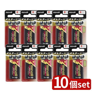 �y10�Z�b�g�z �{���e�[�W �������g���v���p���[ �A���J�� �P9V�` 6LF22(T) 1B(1�{��) | �d�r ���d�r �A���J���d�r 9V�d�r �{���e�[�W 6LF22 �������g���v���p���[ �h�Зp�i �}�N�Z�� �����\ �t�ڑ�