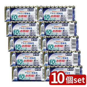 y10Zbgz maxell AJdr P4 LR03(GD) 10P | AJdr P4` maxell }NZ dr LR03 AJdr obe[ dr h drpbN  obe[ fW^@ 