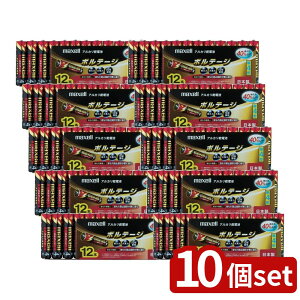 y10Zbgz Maxell dr P4` AJdr {e[W 12{ 7554277705 0000 | AJdr {e[W P4` }NZ dr LR03  12{pbN dr Ɠd gvp[ 