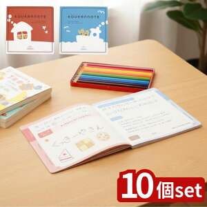 y10Zbgz IׂTwoDucks m[g 72 L^CvEt[^Cv | Tm[g m[g 72 m[g G`y[W K K wK [ voL^ y[W 