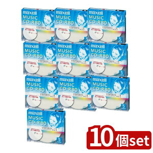 y10Zbgz ypCD-R 80(5) | CD-R }NZ ypCD-R Ђт냌[x y^ 80 v^u f[^pCD-R RW CD-RW y CfbNX O[w@ yfBA  