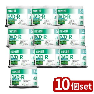 �y10�Z�b�g�z �^��p DVD-R 120�� �f�U�C�� SP 50��(50��) | DVD-R �^��pDVD-R 50���p�b�N �}�N�Z�� 16�{�� CPRM �f�W�^������ DVD���f�B�A �X�s���h���P�[�X �^��p�f�B�X�N �C���N�W�F�b�g�v�����g