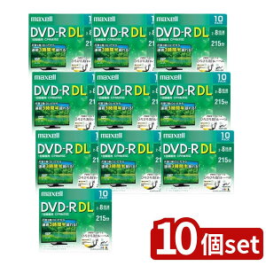 y10Zbgz maxell 8{Ή DVD-R | DL DVD-R ^pDVD ^pDVD-R 8.5GB }NZ maxell v^uzCg CPRM Ή 215 掿 fW^ 10pbN Ж2w