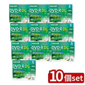 �y10�Z�b�g�z �^��p DVD-RDL 215�� �z���C�g 5��(5��) | �^��pDVD-R DVD-R DL �}�N�Z�� 8�{�� CPRM 215�� �v�����^�u�� 5���p�b�N �C���N�W�F�b�g�Ή� �f�W�^���^�� ���掿 �^�惁�f�B�A 8.5GB