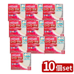 y10Zbgz ^p DVD-RW 120 Ch 10(10) | DVD-RW }NZ ^pDVD-RW 120 DVDfBA _uC[ \ ^惁fBA CNWFbgv^ zCgv^u 10