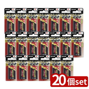 �y20�Z�b�g�z �{���e�[�W �������g���v���p���[ �A���J�� �P9V�` 6LF22(T) 1B(1�{��) | �d�r ���d�r �A���J���d�r 9V�d�r �{���e�[�W 6LF22 �������g���v���p���[ �h�Зp�i �}�N�Z�� �����\ �t�ڑ�