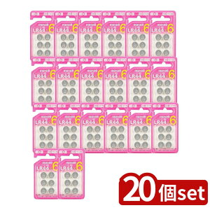 �y20�Z�b�g�z maxell �A���J���{�^���d�r LR44 6BS C | maxell LR44�{�^���d�r �A���J���{�^���d�r �{�^���d�r LR44 4���� �A���J���d�r LR44�d�r 1.5V �{�^���d�r4�� �{�^���d�r�o������