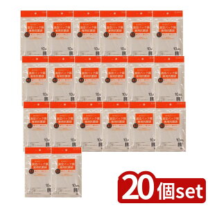 y20Zbgz CCPbV[V[s[ pRۑ ~j | V[V[s[ ^pbN Rۑ ~j p 10 EX-3267-00 [ Hiۑ  ֗pi ĝđ ƒpi qǗ Hi