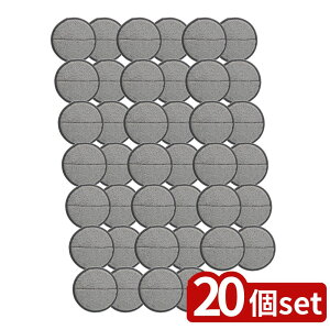 y20Zbgz ZJ-MA8pbvpbh O[ EX-3656-00(2) | R[hX]bvN[i[ pbh ppbh XyAbvpbh ZJ-MA8 bvpbh CCP V[V[s[ ]bv 