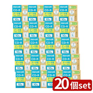 y20Zbgz maxell f[^pCD-R | CD-R CDR700S }NZ f[^pCD-R 700MB 10 GRpbP[W v^u 48{ x X[u f[^L^ fBA^Cv zCg CDfBA