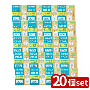 y20Zbgz maxell f[^pCD-R | }NZ CDR CD-R GRpbP[W f[^p 700MB 20 L^ X[u v^u 48{ x L^ H vX`bN팸 z f