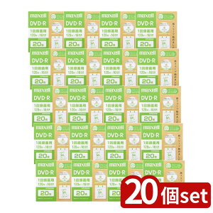 �y20�Z�b�g�z �^��p DVD-R 120�� (20����) | DVD-R �^��p �����}�N�Z�� �G�R�p�b�P�[�W 20�� �f�W�^���^�� ���X���[�u �Ђ�т냏�C�h���[�x�� ���i�� CPRM�Ή� �^�掞�� 120�� �{�� 1�{ 2�{ 4�{ 8�{