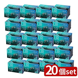 �y20�Z�b�g�z �J�Z�b�g�e�[�v 10�� UR-10N(5�{�g) | �}�N�Z�� �J�Z�b�g�e�[�v UR 10�� �e�[�v�^�� �^���e�[�v UR�V���[�Y 5���p�b�N ���y�p�J�Z�b�g �y�����^�C�g���X�y�[�X ���^�P�[�X �^������