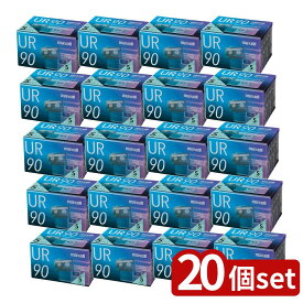 【20個セット】 maxell カセットテープ | カセットテープ 録音用 マクセル URシリーズ 90分 テープ ノーマルポジション 5本セット 音楽用テープ 録音時間 片側45分 厚型ケース 大きいタイトル面 ワイド楽がき 楽がきスペース