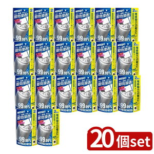 y20Zbgz d퉮񂪍l󑅃N[i[ (2) | Zk_fn 􂽂N[i[ 󑅃N[i[ Jr΍ Gۑ΍ ꗎƂ ^Cv sv c^@ 