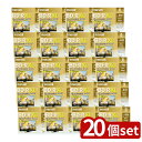 【20個セット】 maxell 録画用BD-R XL 100GB BRV100WPE.5S | 録画用BD-R ブルーレイディスク BD-R XL マクセル 100GB …