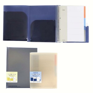 IׂTwoDucks NAz_[toC_[t@C B5/A5 | Tm[g NAz_[ Xgbp[t ސ [Y[t [ oC_[ oC_[t@C TwoDucks [|Pbg N