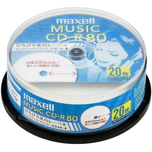 ypCD-R 80 Xsh(20) | CD-R 󂠂 }NZ ypCD-R 80 20 700MB yfBXN XshP[X Chvg[x CNWFbgΉ zCg[x ݗp 