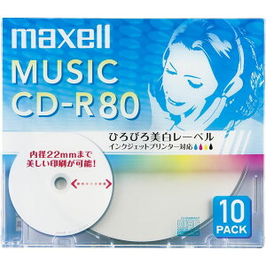 ypCD-R 80 10 5mmP[X CDRA80WP.10S(10) | ypCD-R CD-R Ђт[x maxell }NZ v^u CDR[_[ CD-RW y^ 80 10pbN
