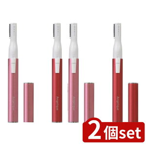 �y2�Z�b�g�z �I�ׂ�t�F�C�X�V�F�[�o�[ MXFS-100�V���[�Y | �V�F�[�o�[ ���f�B�[�X �t�F�C�X�V�F�[�o�[ ���d�r�� �R���p�N�g�T�C�Y ���s �g�їp ���_�я��� �܂�R�[�� �A���~�{�f�B �w�b�h