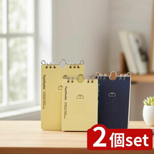 y2Zbgz IׂTwoDucksnMOO A7/B7 60 |  [ TwoDucks Xe[Vi[ nMO hbgr yz_[ fXN{[h O Tm[g ݂艺