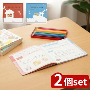 y2Zbgz IׂTwoDucks m[g 72 L^CvEt[^Cv | Tm[g m[g 72 m[g G`y[W K K wK [ voL^ y[W 