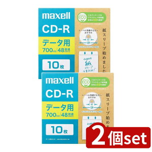 y2Zbgz maxell f[^pCD-R | CD-R CDR700S }NZ f[^pCD-R 700MB 10 GRpbP[W v^u 48{ x X[u f[^L^ fBA^Cv zCg CDfBA