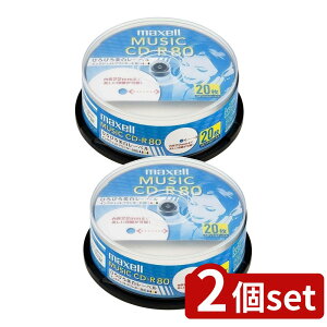 y2Zbgz ypCD-R 80 Xsh(20) | CD-R 󂠂 }NZ ypCD-R 80 20 700MB yfBXN XshP[X Chvg[x CNWFbgΉ zCg[x 