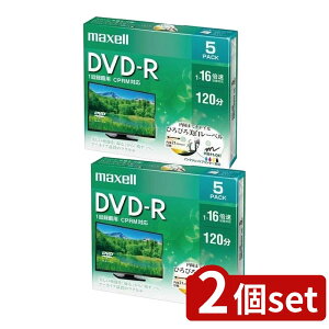 y2Zbgz ^p DVD-R 120 zCg 5(5) | DVD-R ^p 4.7GB CNWFbg zCg ^惁fBA CPRMΉ 16{ fW^ ^fBXN v^u DVDfBA őL^x