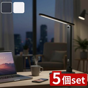 �y5�Z�b�g�z �I�ׂ�LED�X�^���h���C�g ZLT-10B | LED�X�^���h���C�g USB���d �Ǝˊp�x���� ���邳���� �C���e���A���C�g �R���p�N�g�T�C�Y �f�X�N���C�g �Ɩ���� �d���� ZLT10BW ���U�[�� ������