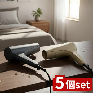 �y5�Z�b�g�z �I�ׂ� �A���W�F���[�N �}�C�i�X�C�I���w�A�h���C���[ MXDR-300A | �h���C���[ �}�C�i�X�C�I�� �w�A�h���C���[ ���e�Ɠd �w�A�P�A �Ód�C�}�� �W���m�Y�� �啗�� �P�A���[�h 1200W