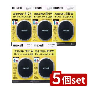 y5Zbgz QiΉCX[d ubN (1) | Qi[d CX[d }NZ [d ő10W AirPods[d X}z[d }[d RpNg[d ubN[d QiΉ 