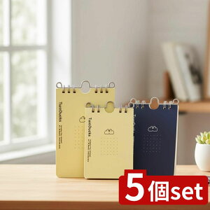 y5Zbgz IׂTwoDucksnMOO A7/B7 60 |  [ TwoDucks Xe[Vi[ nMO hbgr yz_[ fXN{[h O Tm[g ݂艺