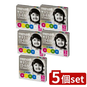 y5Zbgz ypCD-R 80 J[~bNX(5) | }NZ CD-R CD-R80 ypfBXN J[~bNX 80 yCD 5pbN v^uΉ CDR[_[   oX