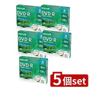 �y5�Z�b�g�z �^��p DVD-R 120�� �z���C�g 3��(3��) | �^��pDVD-R DVD-R 16�{�� maxell �v�����^�u�� �z���C�g CPRM �^�掞�� 120�� 3���p�b�N �C���N�W�F�b�g�Ή� �f�[�^�pDVD-R ���i��