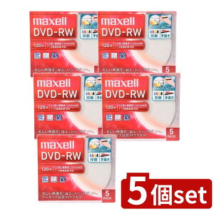 y5Zbgz ^p DVD-RW 120 1-2{Ή CNWFbgv^Ή (5) | ^pDVD DVD-RW }NZ fW^CNWFbgv^[ ^惁fBA 120 4.7GB Chv^u