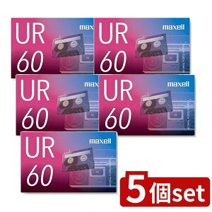 y5Zbgz maxell JZbge[v | ypJZbge[v JZbge[v }NZ UR-60N 60 e[v^ yJZbg y^CgXy[X m[}|WV ^P[X 